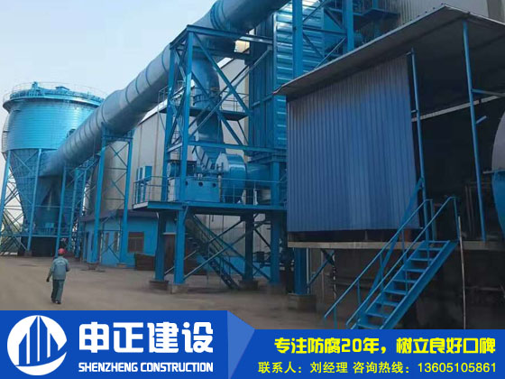 設備鋼結構防腐